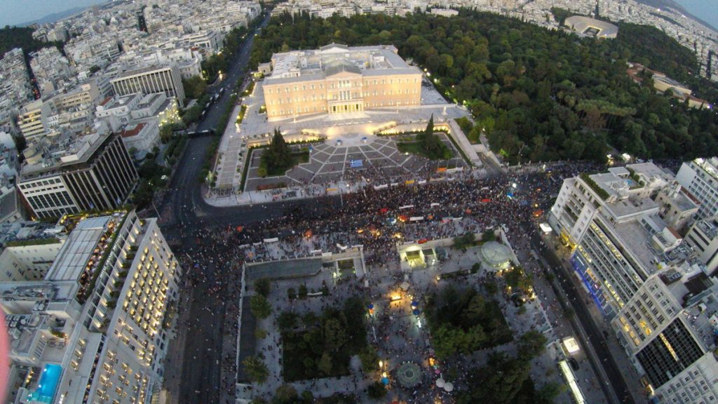 Η Αθήνα τη νύχτα από το διάστημα – ΦΩΤΟ