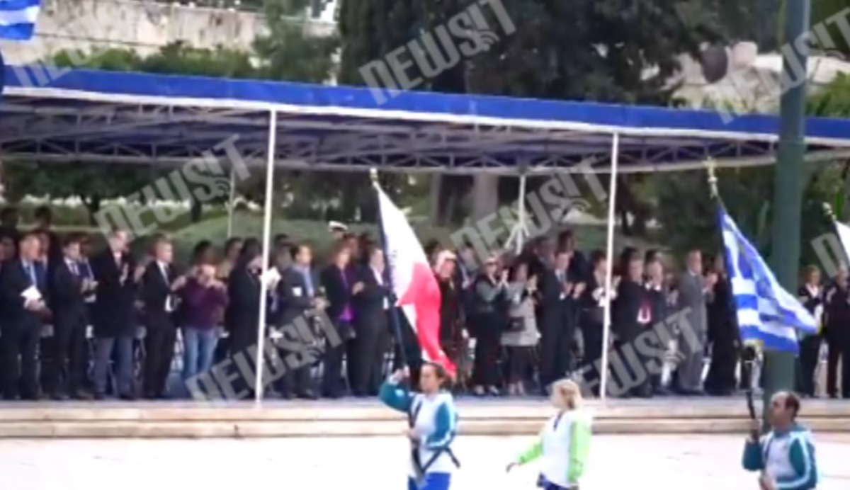 Η παρέλαση της Αθήνας