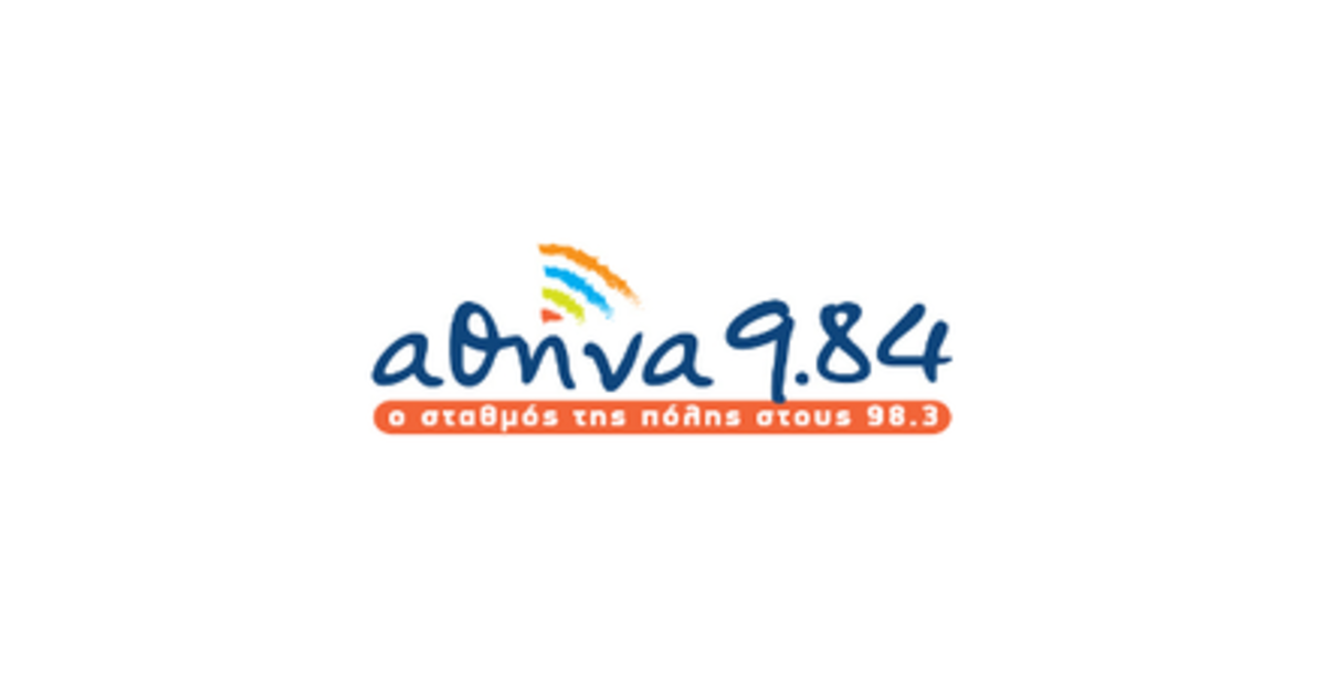 Άλλαξαν… το νόμο για χάρη του!