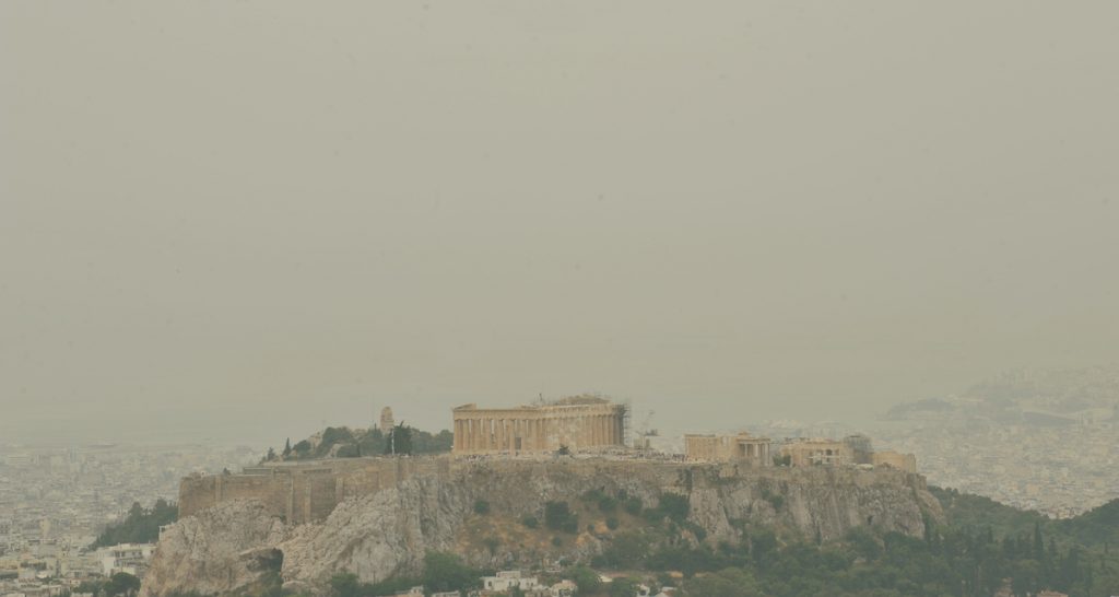 Ορατότης… μηδέν στην Αθήνα!