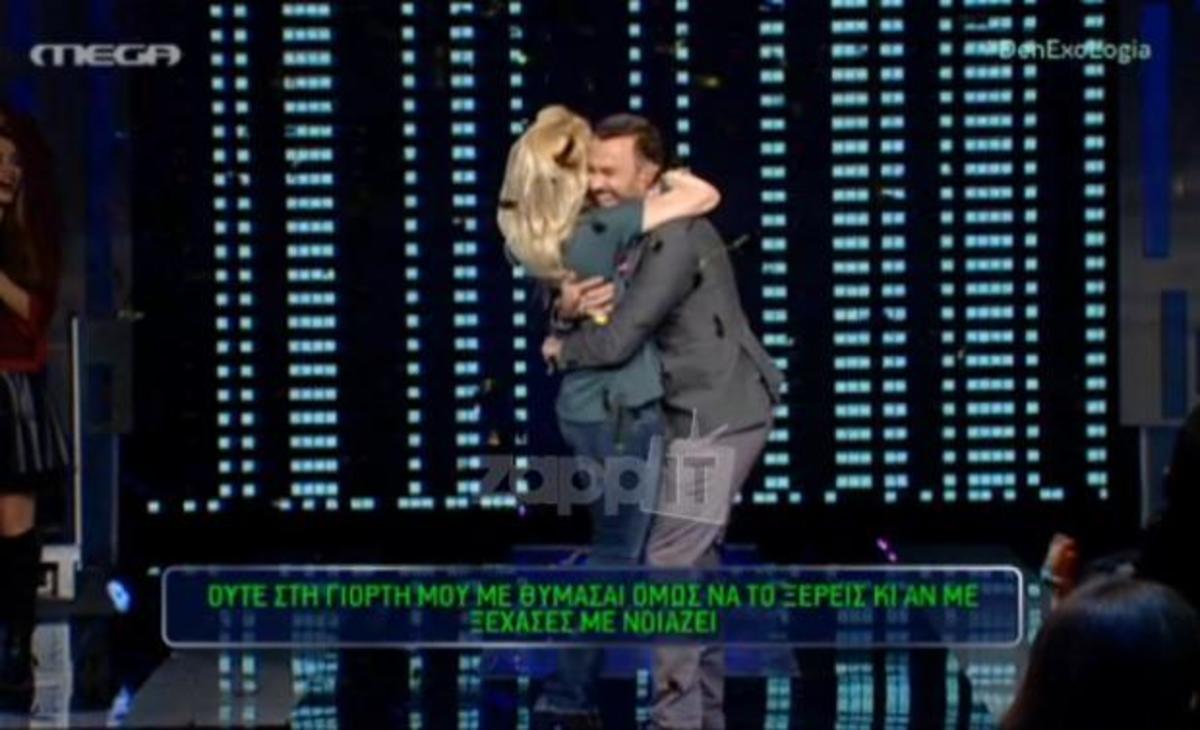 Έφυγε από το πλατό με 10 χιλιάδες ευρώ! Χαμός στο “Δεν έχω λόγια”!