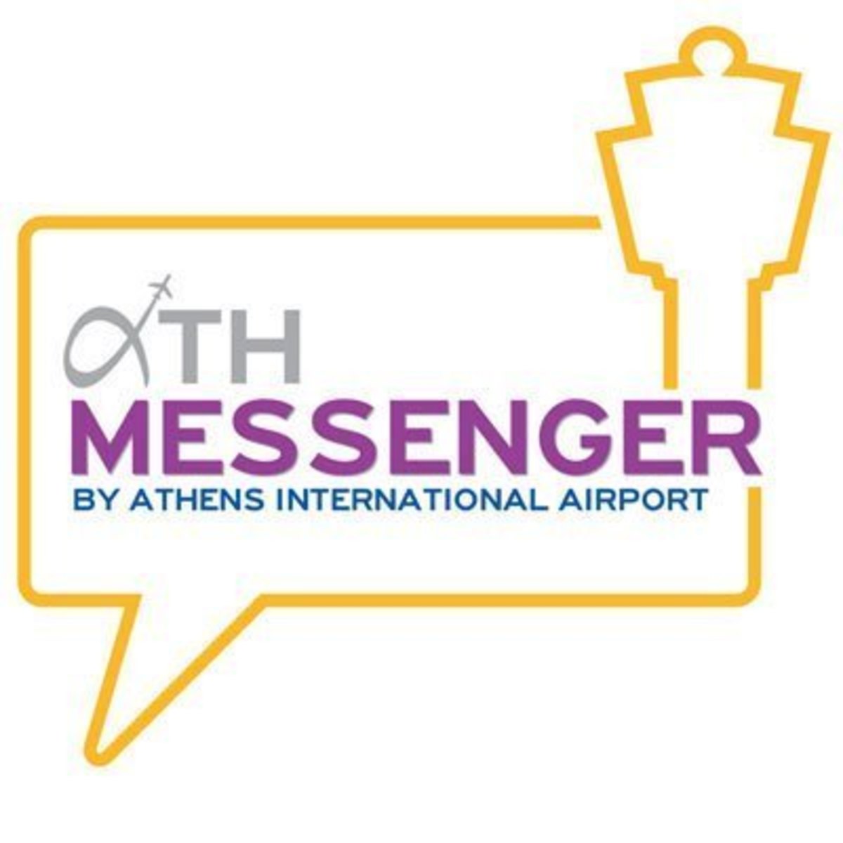 Ο Διεθνής Αερολιμένας Αθηνών είναι το 1ο αεροδρόμιο στον κόσμο που υποστηρίζει το Facebook Messenger bot!