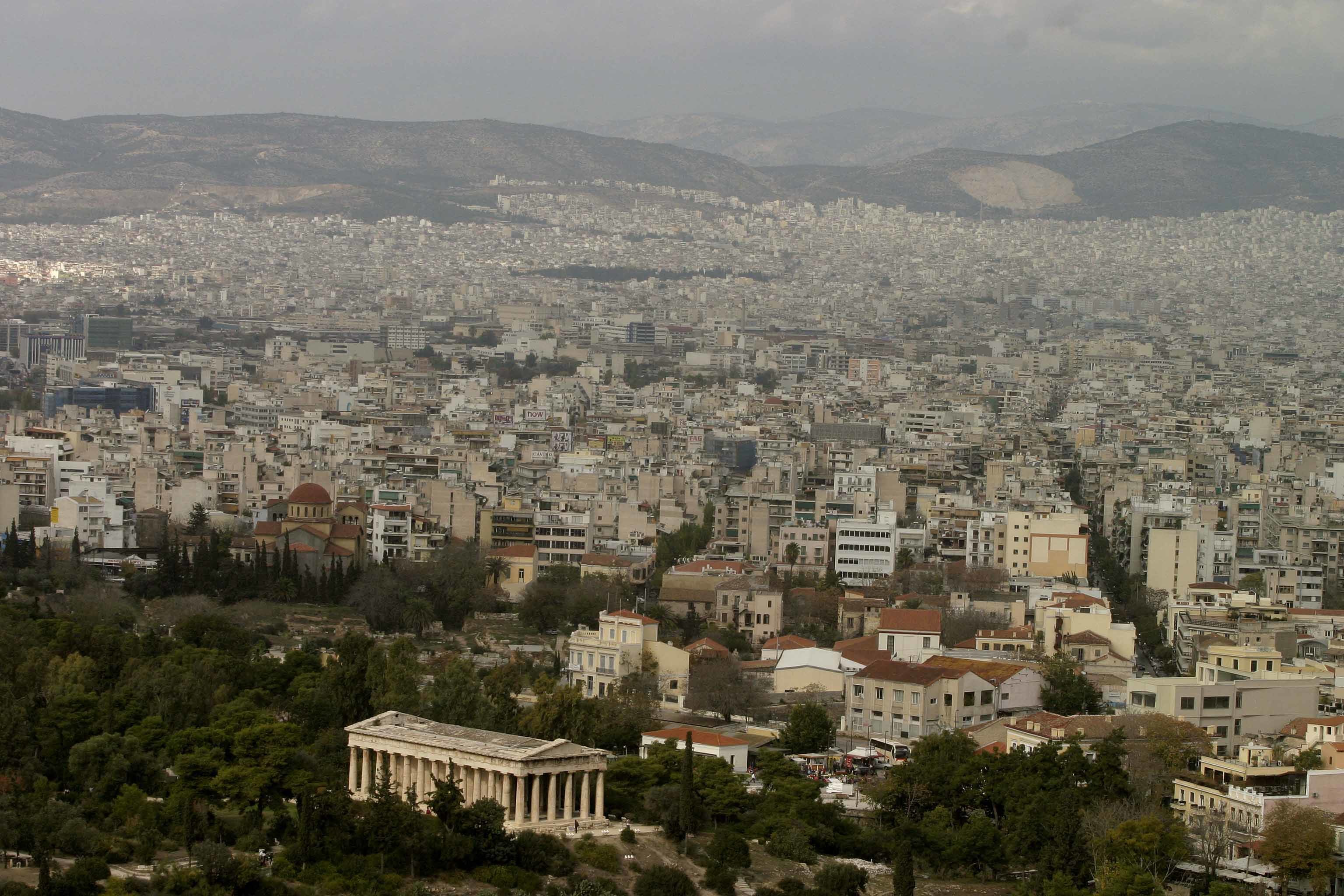 ΦΩΤΟ EUROKINISSI