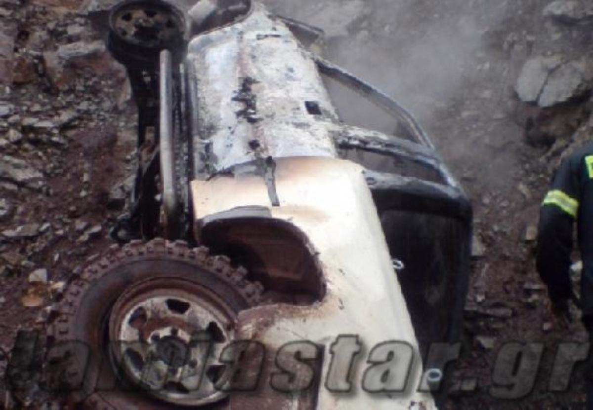 ΦΩΤΟ από το LamiaStar