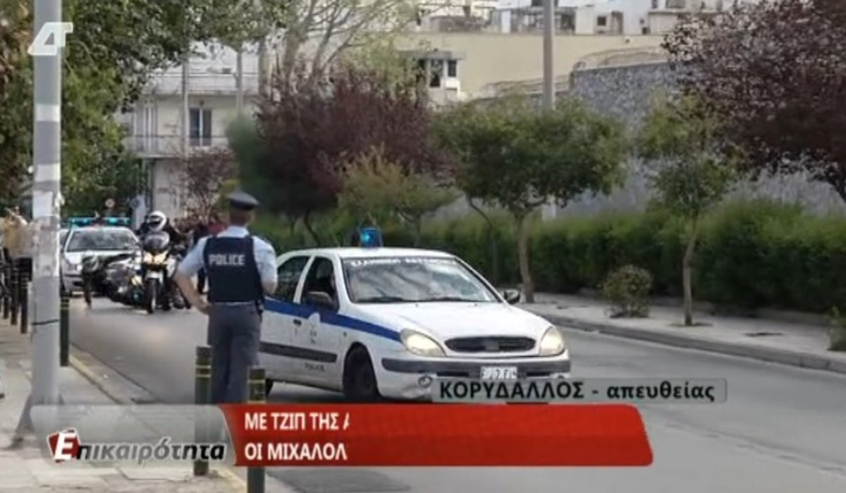 Ατυχημα στη μεταφορά Μιχαλολιάκου