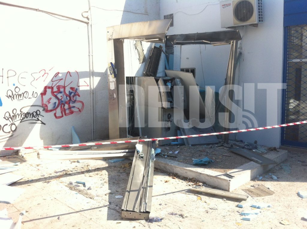 Τίναξαν στον αέρα ΑΤΜ στη Νέα Σμύρνη (ΦΩΤΟ)