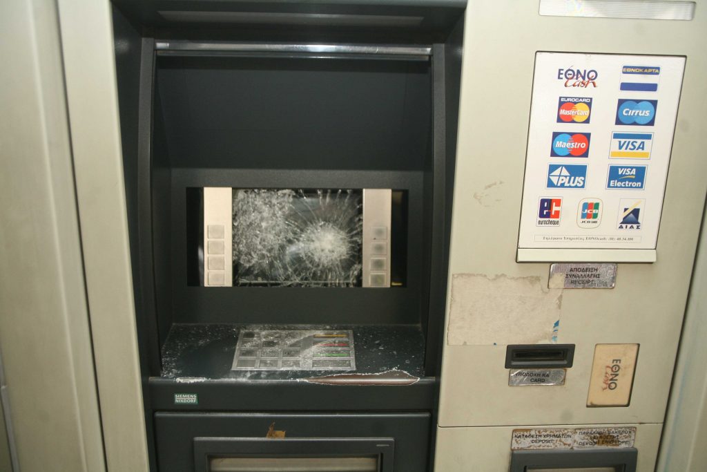 ΦΩΤΟ ΑΡΧΕΙΟΥ EUROKINISSI