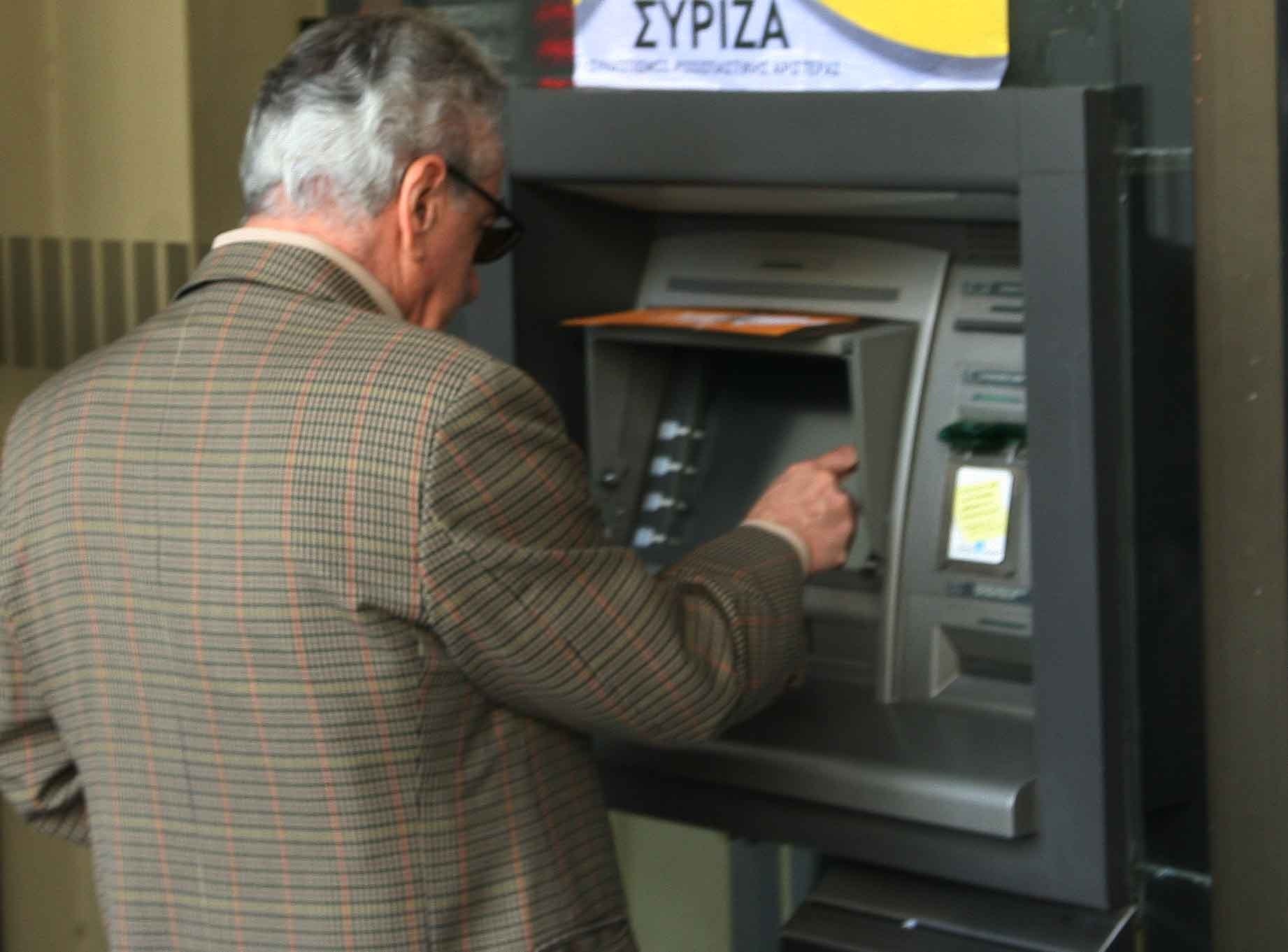 ΦΩΤΟ ΑΡΧΕΙΟΥ EUROKINISSI