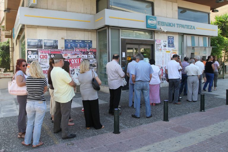 Μάρδας : Κανένας δεν θα έχει πρόσβαση στις θυρίδες μέχρι να ανοίξουν οι τράπεζες