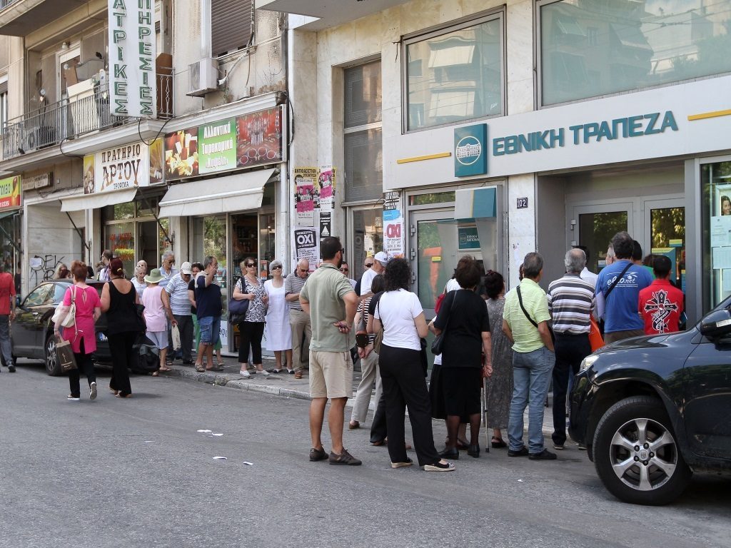 ΦΩΤΟ ΑΡΧΕΙΟΥ EUROKINISSI