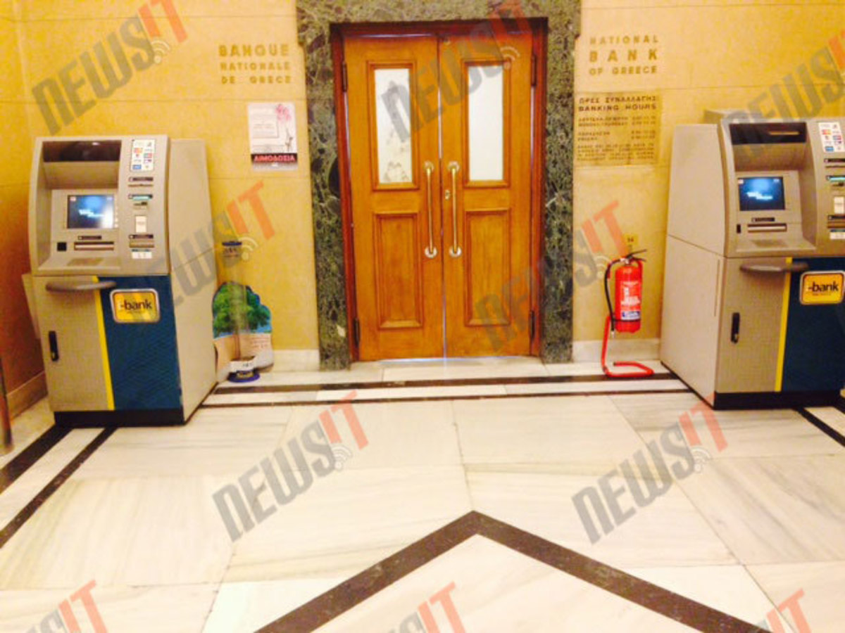 Δημοψήφισμα 2015: “Στέρεψαν” τα ATM στη Βουλή – Τα… σήκωσαν όλα οι βουλευτές