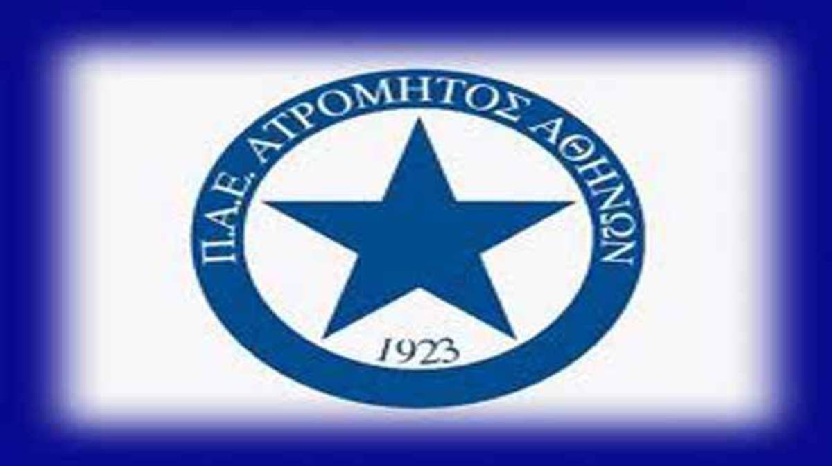 Πληρώνει… τις φωτοβολίδες ο Ατρόμητος!