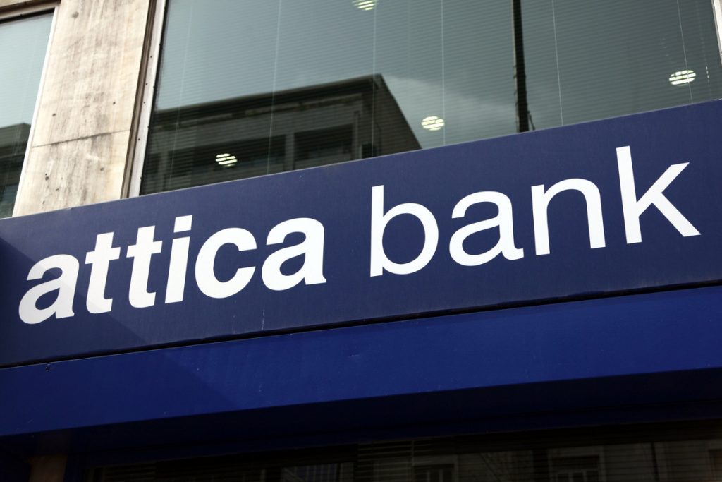 Ραγδαίες εξελίξεις στην Attica Bank – Νέος Διευθύνων Σύμβουλος ο Πανταλάκης – Παραμένει το τελεσίγραφο του Στουρνάρα που απειλεί με Επίτροπο