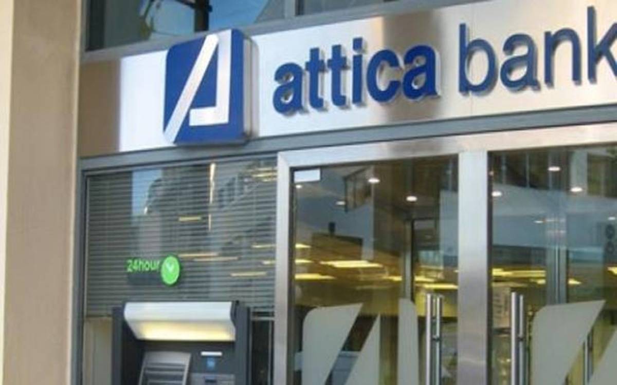 Πώς θα ανακάμψει γρήγορα η ελληνική οικονομία