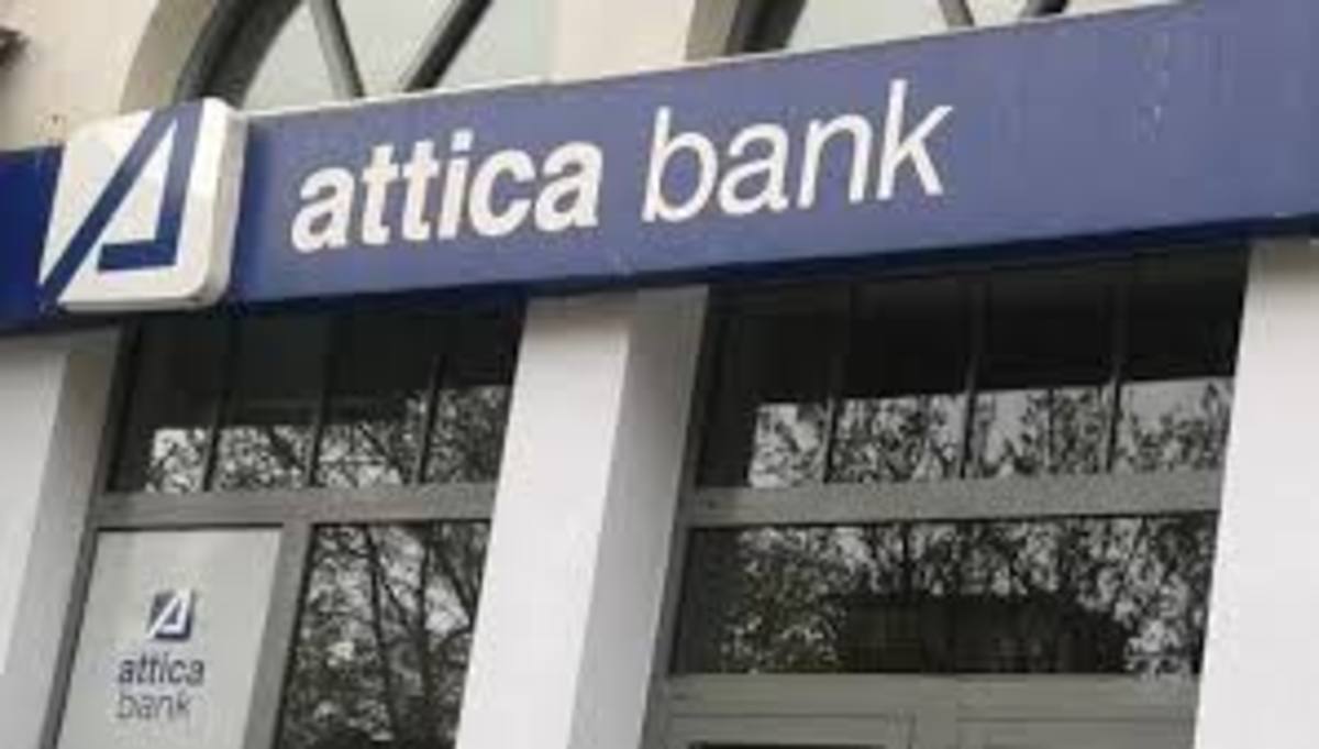 H Attica Bank ξεκινάει για την αύξηση του μετοχικού της κεφαλαίου