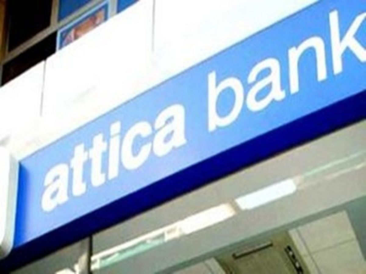 Διαψεύδει σενάρια πτώχευσης η Attica Bank