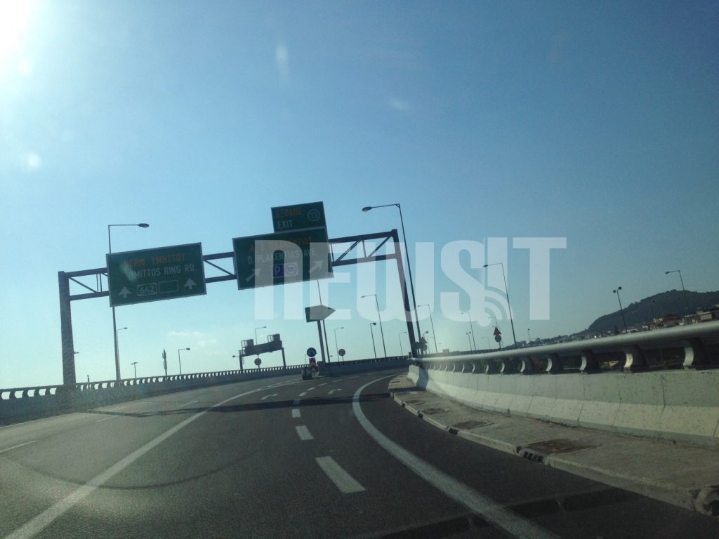 Αυτοκτόνησε 57χρονος στην Αττική Οδό