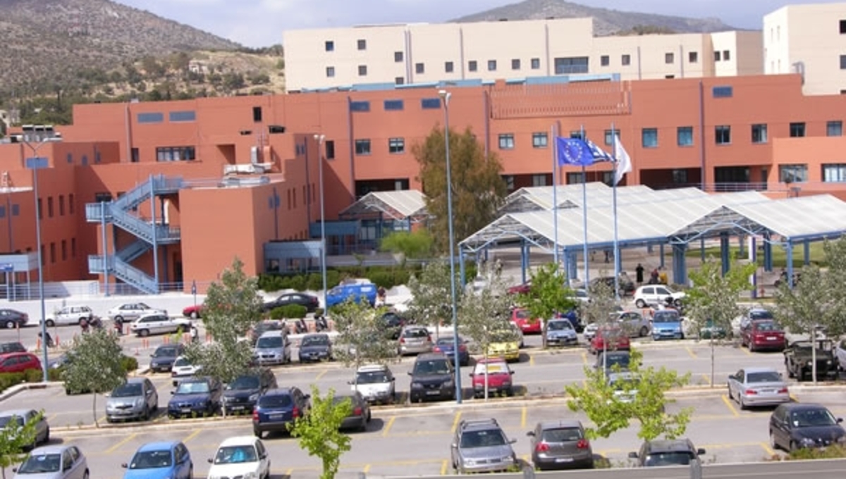 Χωρίς εφημερία το Αττικό! Μπλόκο από τους εργαζόμενους