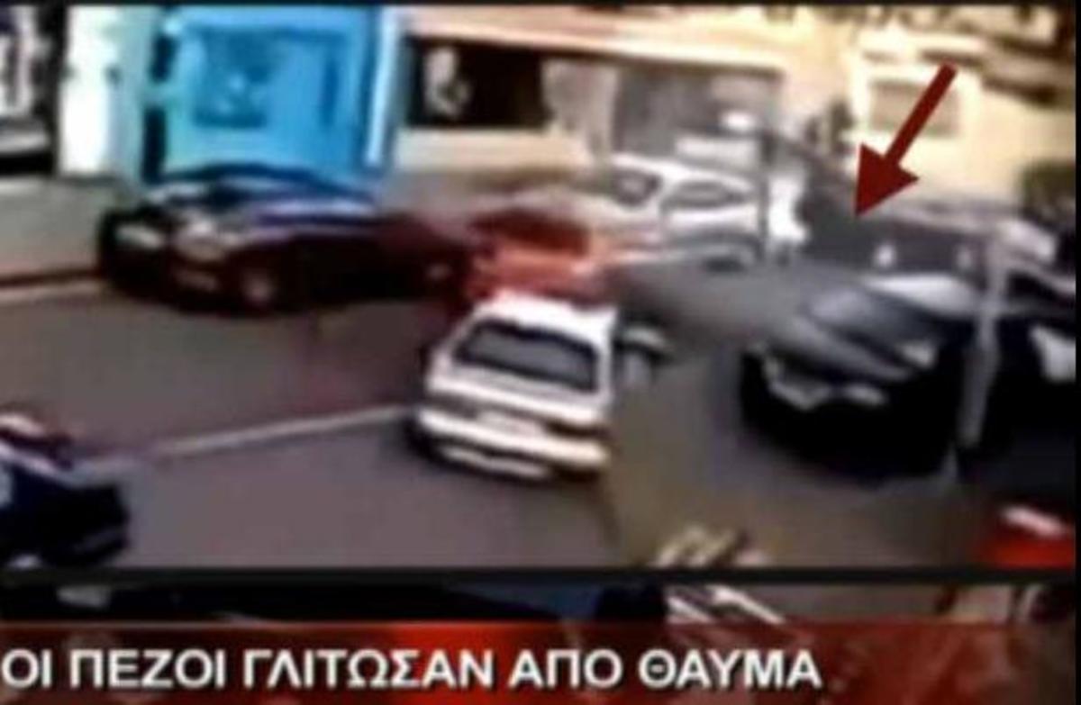 Από θαύμα σώθηκε η  γυναίκα που την πάτησε αυτοκίνητο!