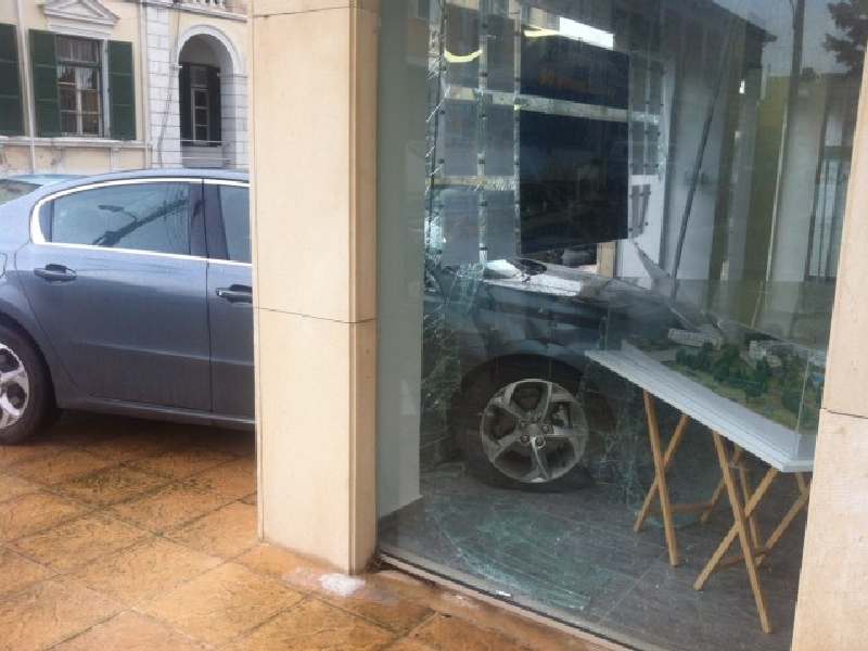 ΦΩΤΟ από lamiastar.gr