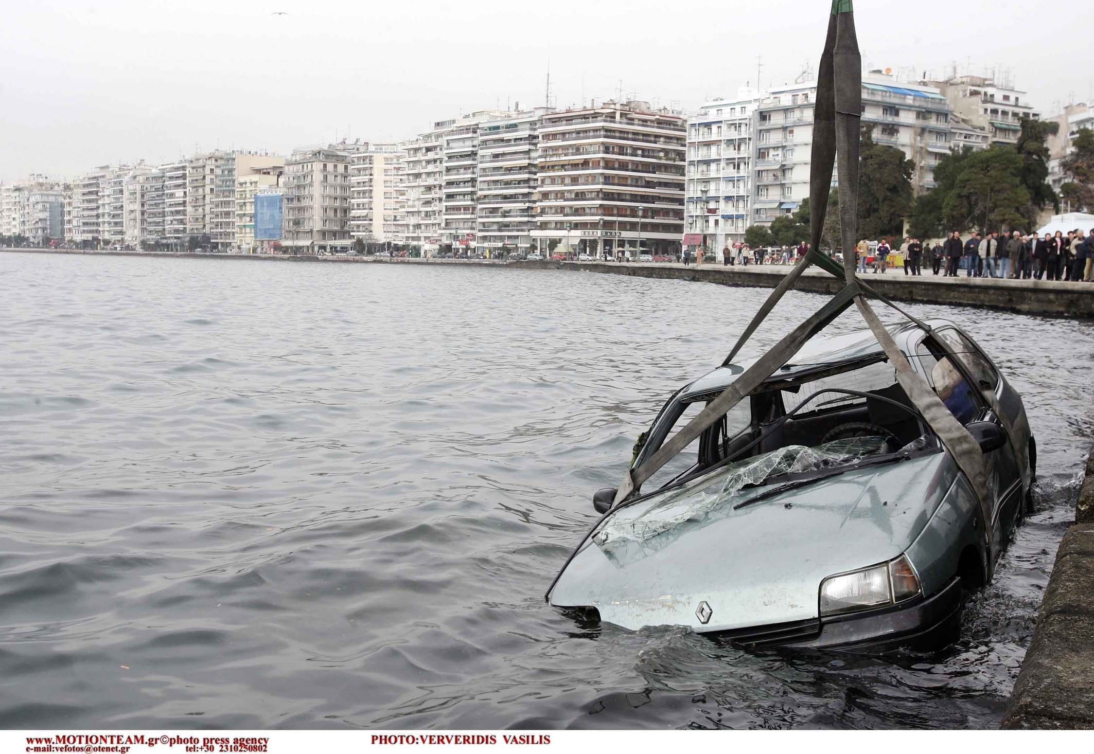 Χανιά: Νεκρός ο οδηγός που έπεσε με το αυτοκίνητό του στη θάλασσα