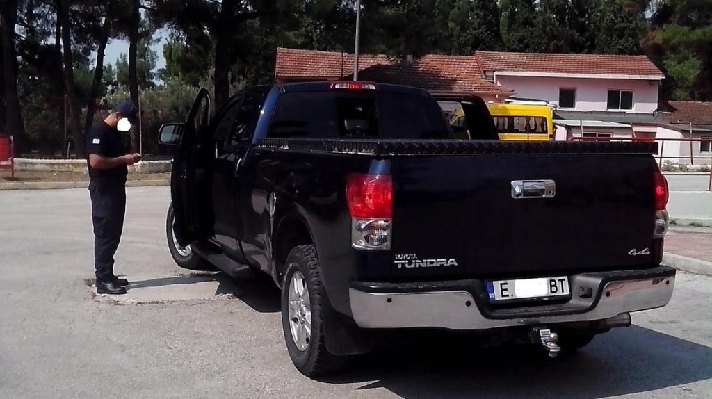 Φωτογραφίες από  Γενική Γραμματεία Δημοσίων Εσόδων