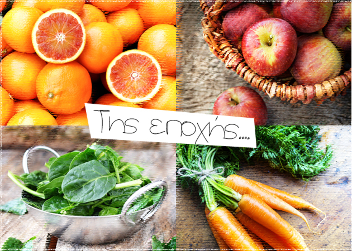 Αυτά τα τρόφιμα θα σε βοηθήσουν στη δίαιτά σου…