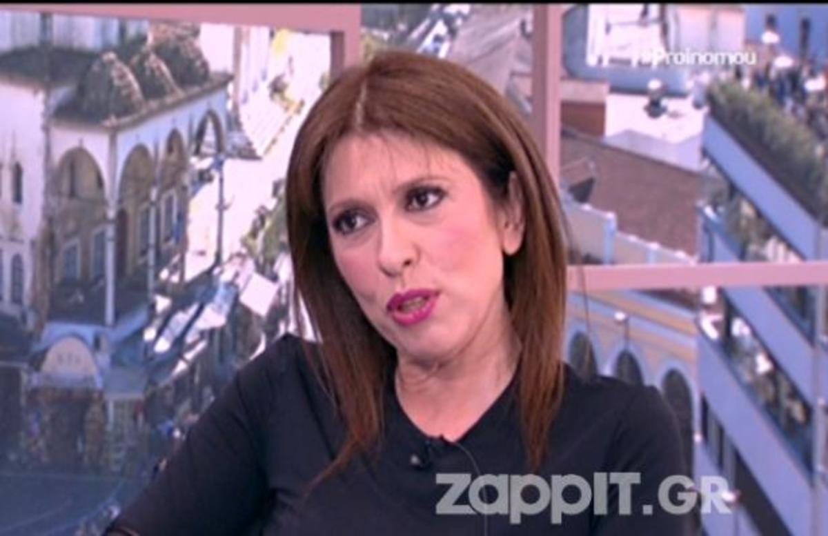 Η εξομολόγηση της Άβας Γαλανοπούλου: Λυπάμαι που είχα την «τύχη» να μπλέξω με ένα «ανθρωπάκι»