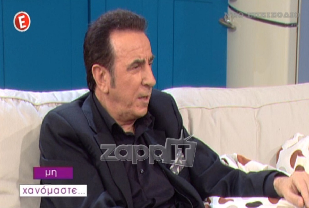 Πού βρίσκεται σήμερα ο Χρήστος Αυγερινός;