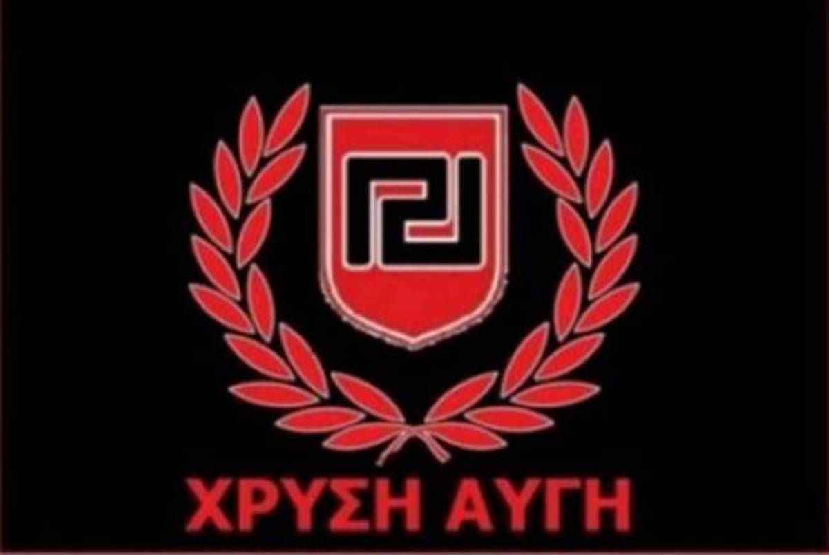 Χρυσή Αυγή: Εθνομηδενιστές πολιτικάντηδες ψηφοθηρούν στα Καλάβρυτα