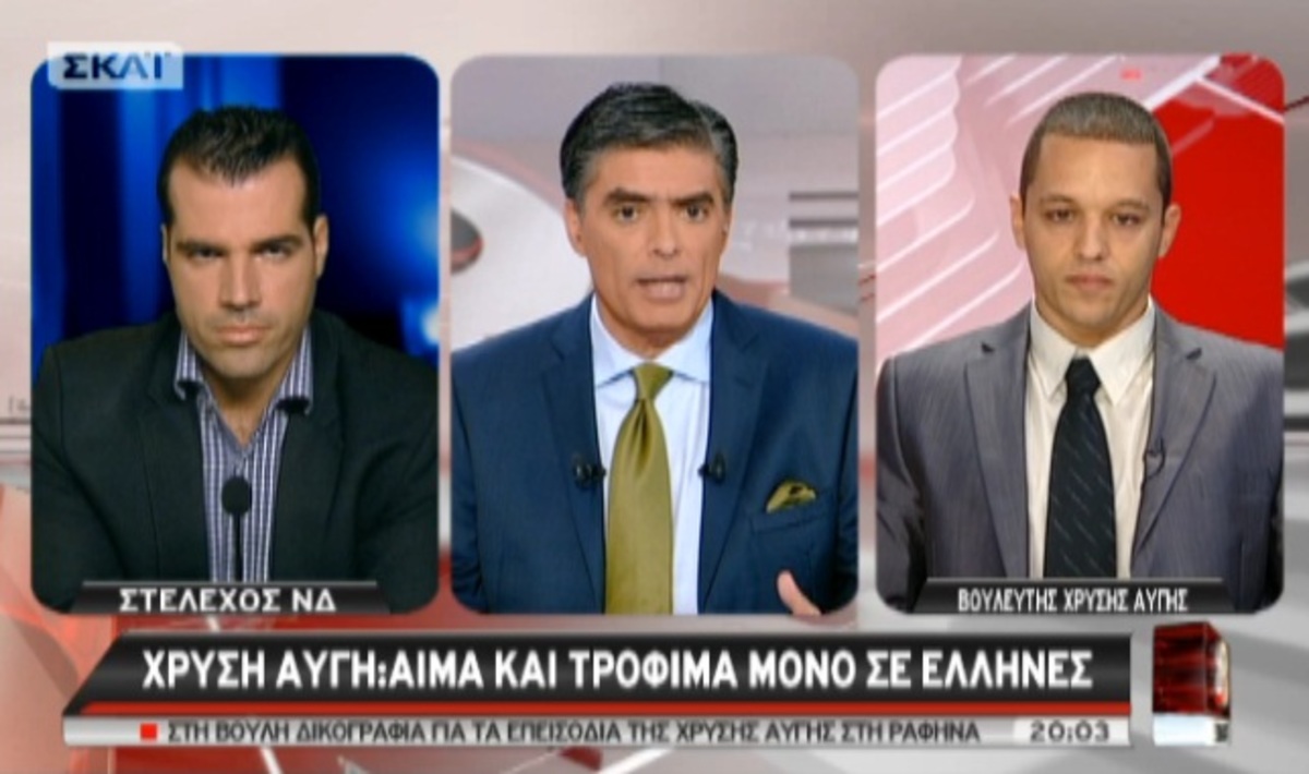 X.A. για τρόφιμα