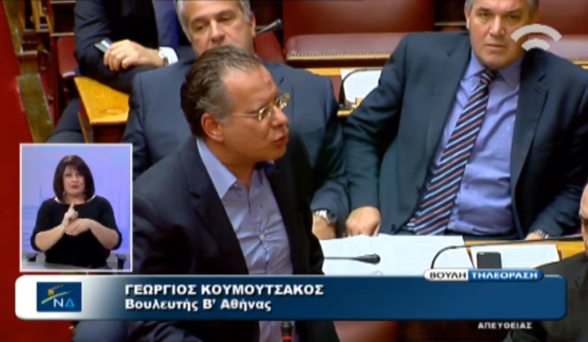 Κουμουτσάκος για Χρυσή Αυγή
