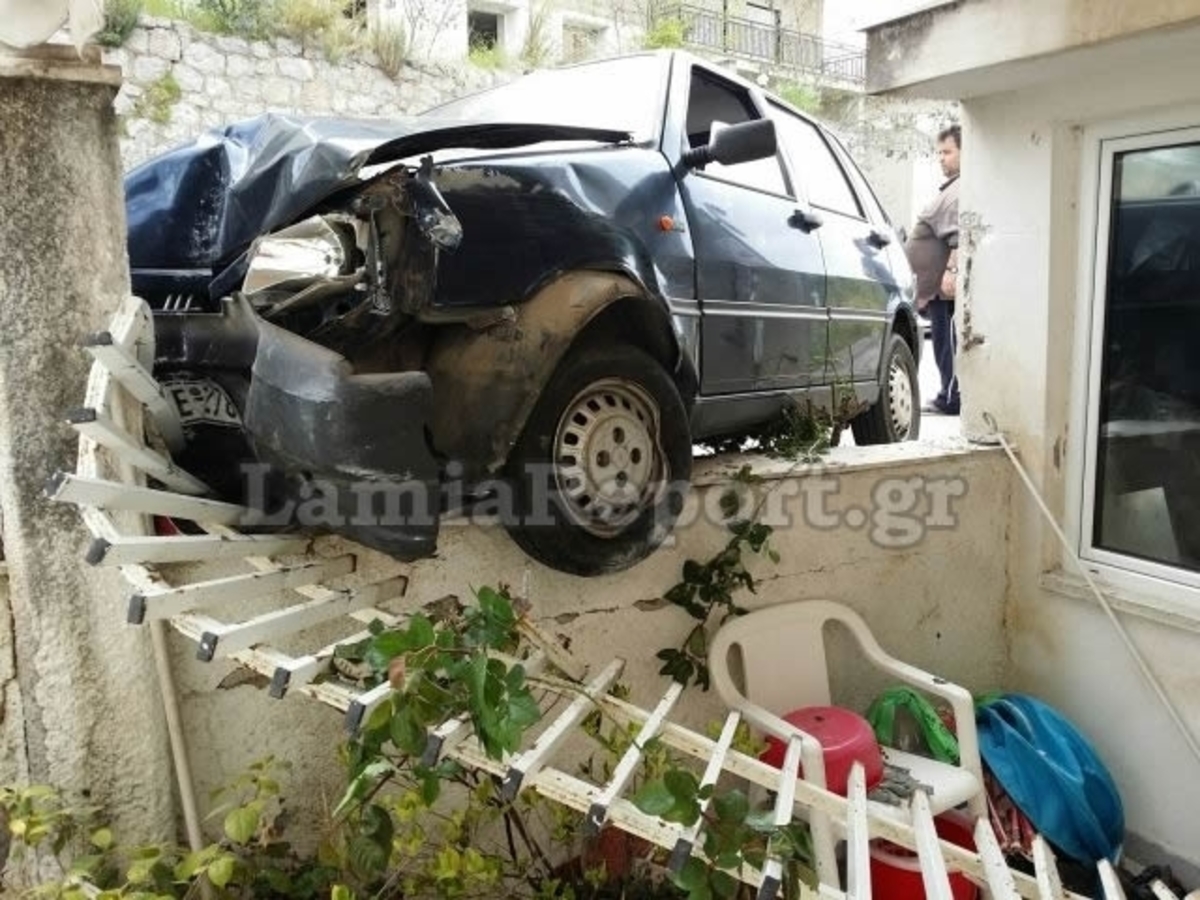 ΦΩΤΟ από το LamiaReport