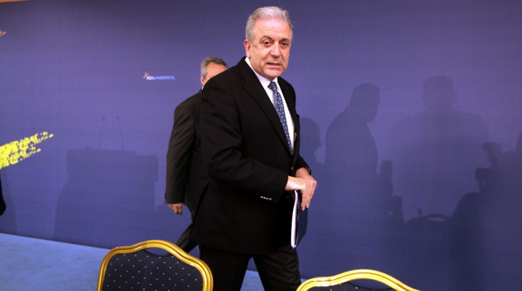 ΦΩΤΟ ΑΡΧΕΙΟΥ EUROKINISSI