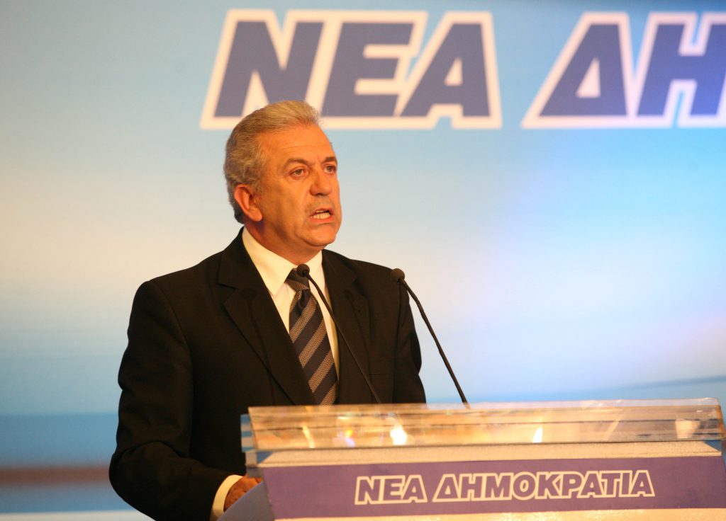 Απέσυρε την υποψηφιότητα του ο Δ. Αβραμόπουλος