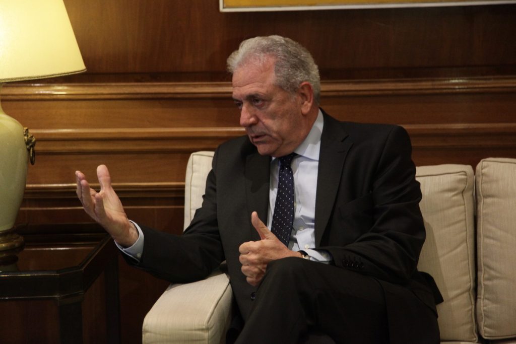 Φωτογραφία Eurokinissi