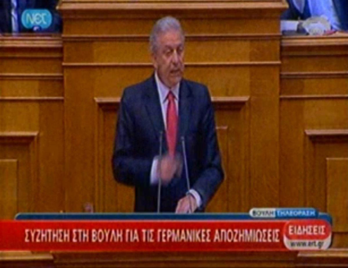 Αβραμόπουλος για γερμανικές αποζημιώσεις