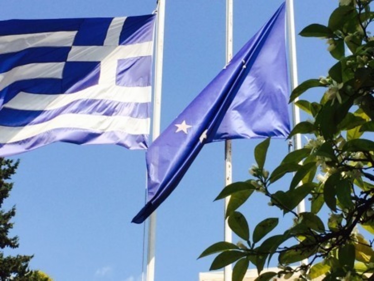 ΦΩΤΟ ΑΡΧΕΙΟΥ