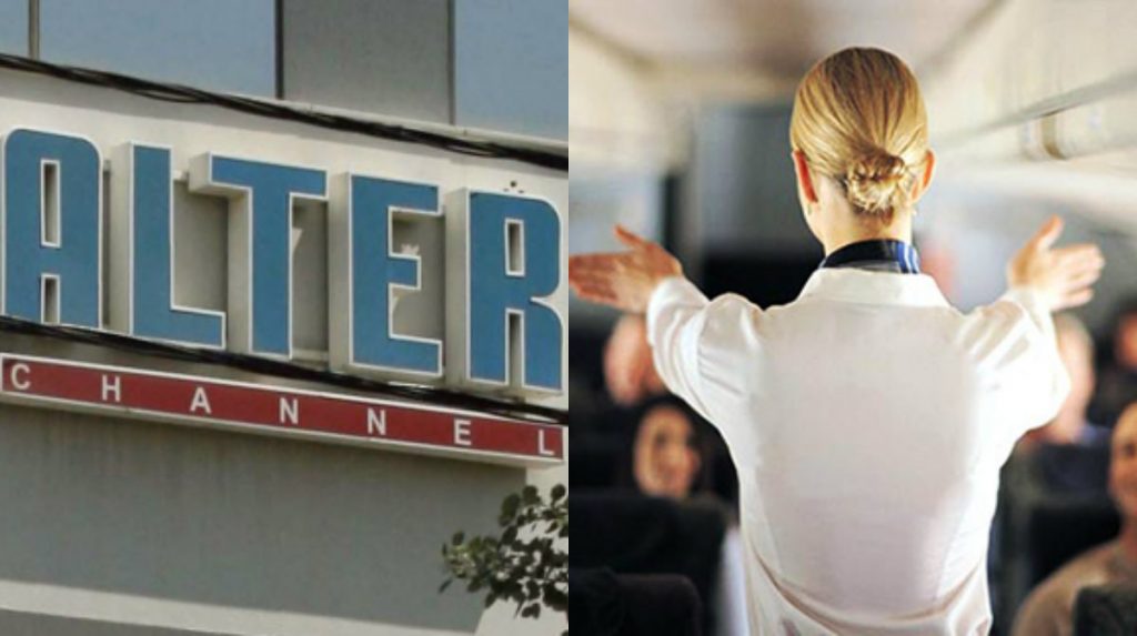 Μετά το κλείσιμο του Alter έγινε αεροσυνοδός!