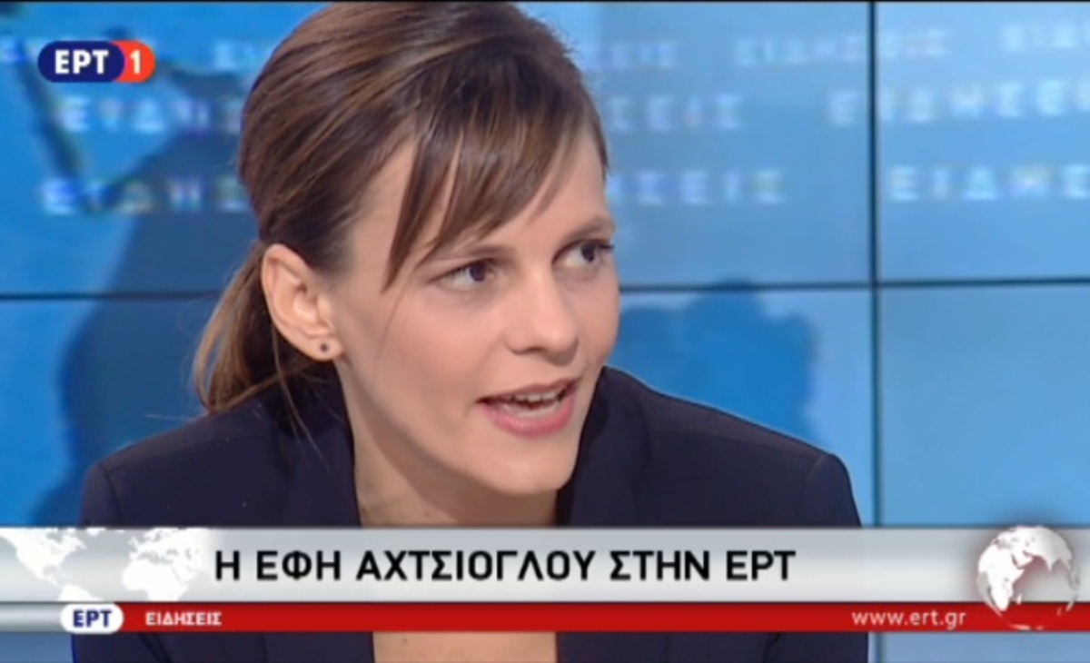 Έφη Αχτσιόγλου για εργασιακά