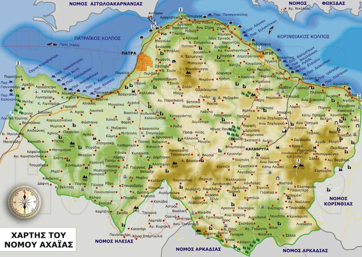 Πασίγνωστο τηλεοπτικό πρόσωπο έψαχνε τον Νομό Αχανίας!