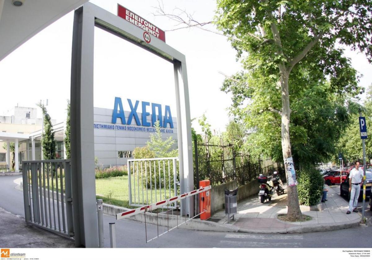 ΦΩΤΟ ΑΡΧΕΙΟΥ EUROKINISSI
