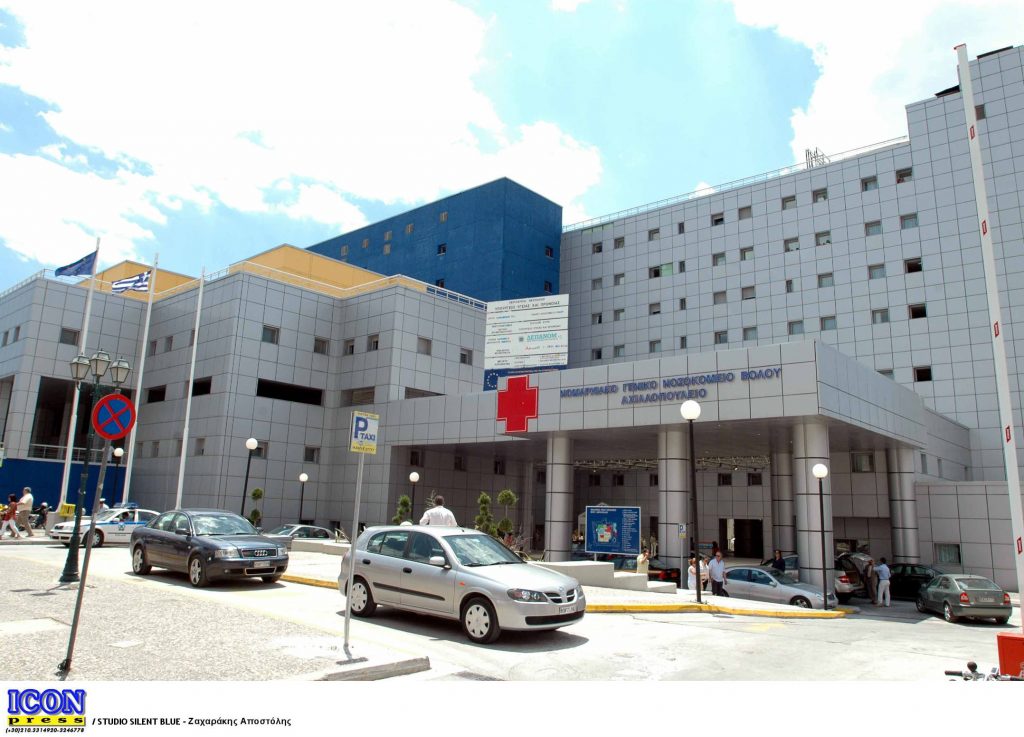 (ΦΩΤΟΓΡΑΦΙΑ ΑΡΧΕΙΟΥ EUROKINISSI)