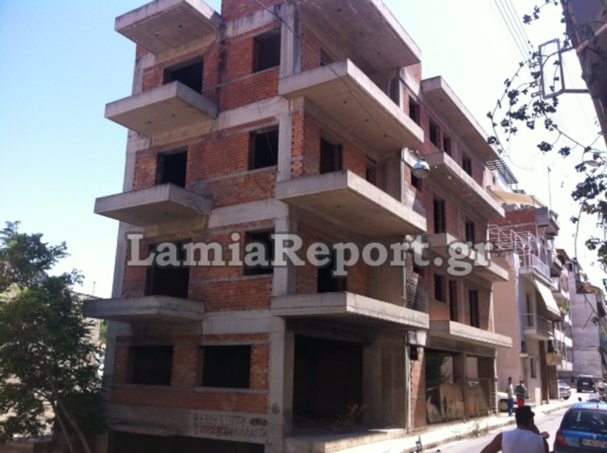 φωτό από LamiaReport