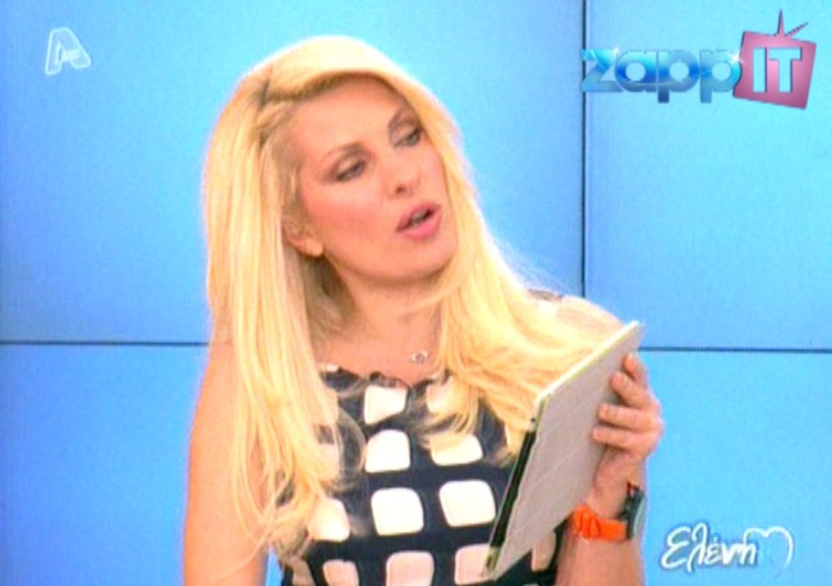 Τι αυτοκίνητο θέλει να αγοράσει η Ελένη Μενεγάκη;