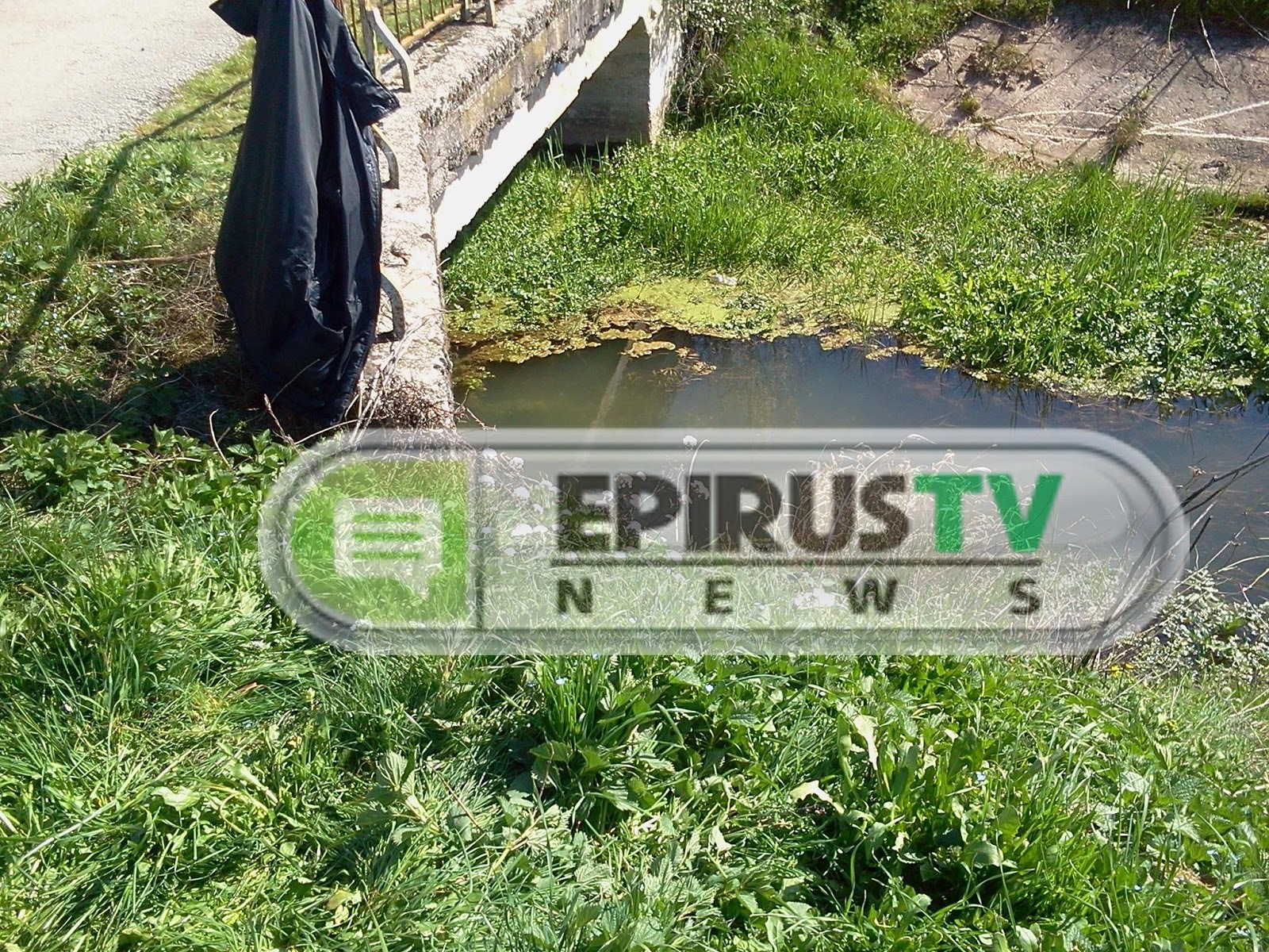 Ιωάννινα: Ηλικιωμένος αυτοκτόνησε πέφτοντας σε αρδευτικό κανάλι