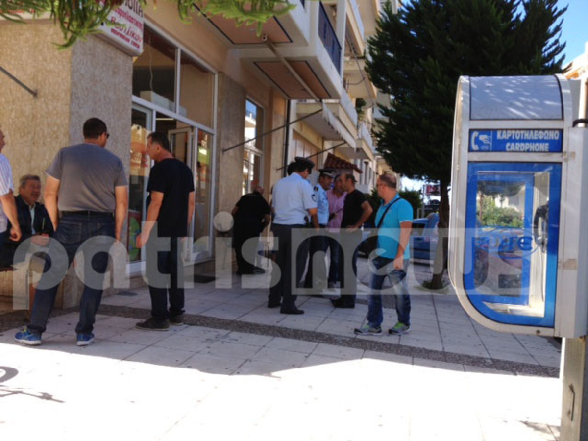 ΦΩΤΟ από patrisnews.com