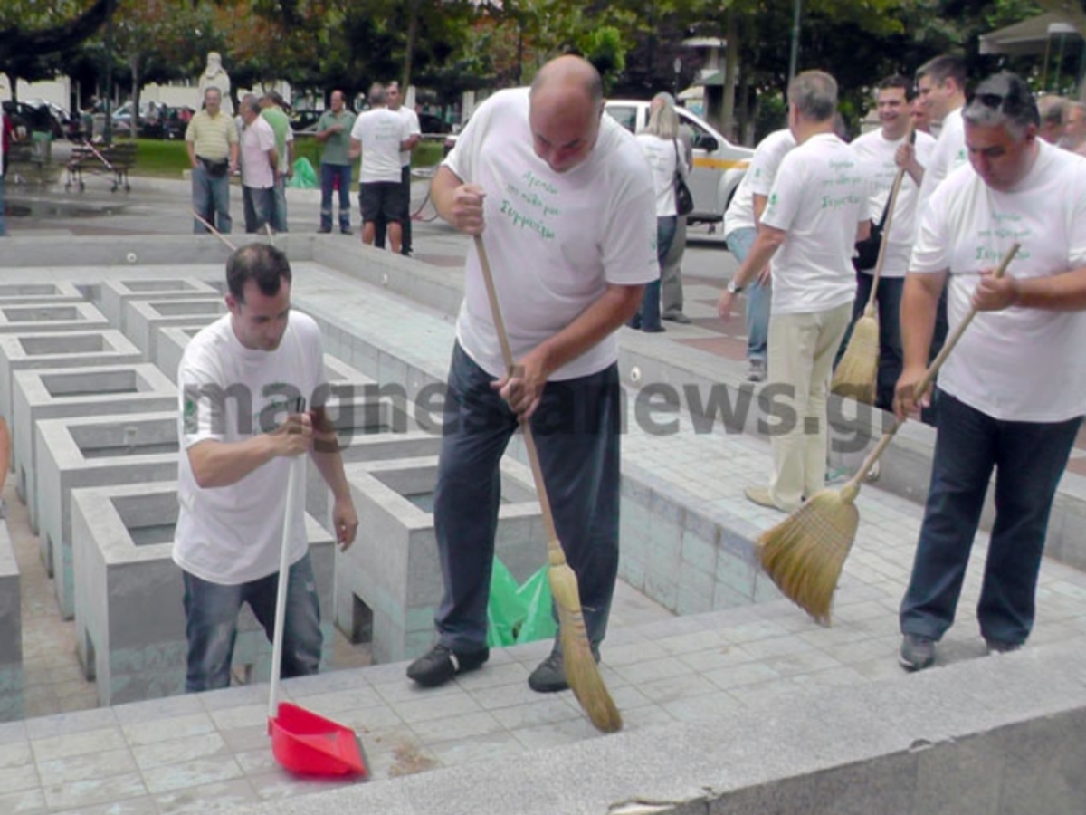 ΦΩΤΟ από magnesianews.gr