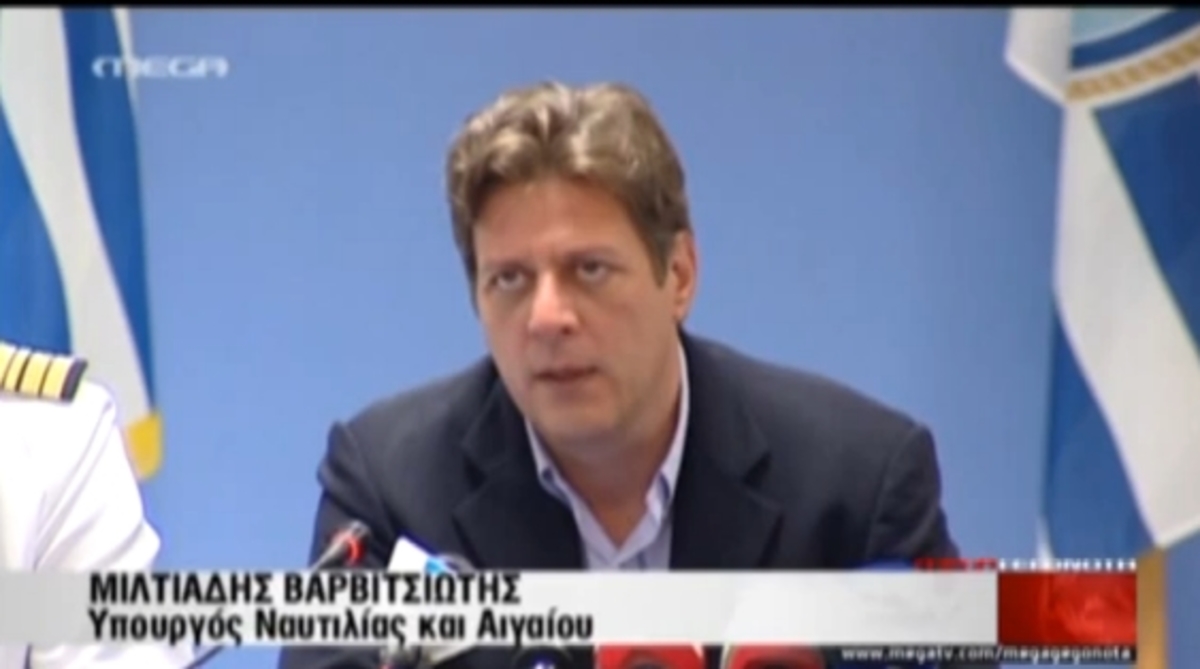 Ανακοινώσεις για ηρωίνη