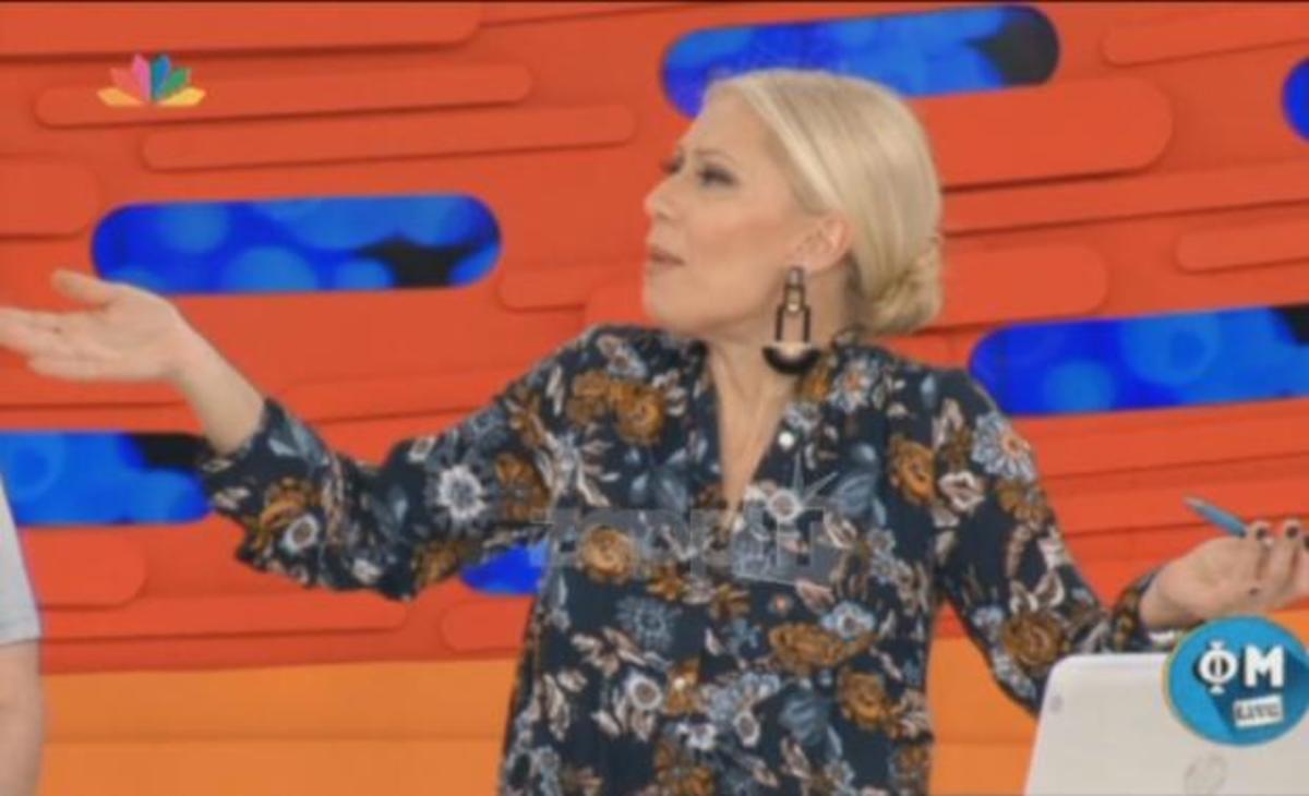 Έξαλλη η Μπακοδήμου πήρε θέση υπέρ του Μπιμπίλα: «Δεν θέλει να χαρακτηριστεί, πρόβλημά του…»!